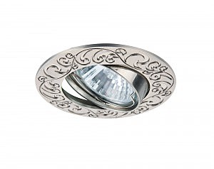 Встраиваемый светильник Arte Lamp ECLIPSE A2111PL-3SS