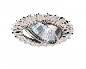 Встраиваемый светильник Arte Lamp ECLIPSE A2110PL-3SS