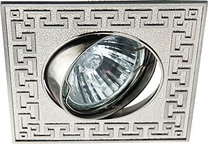 Встраиваемый светильник Arte Lamp ECLIPSE A2107PL-3SS