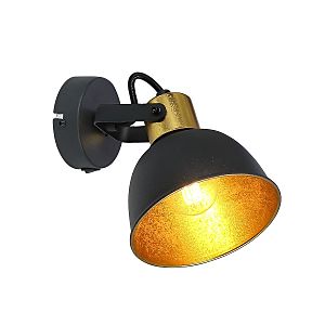 Светильник спот Fillo 54655-1