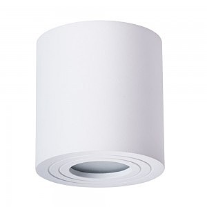 Накладной светильник Galopin A1460PL-1WH