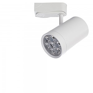 Трековые светильники Track Lights A6107PL-1WH