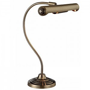 Настольная лампа Arte Lamp ANCIENT A5007LT-2AB