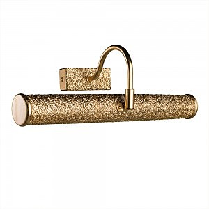 Светильник спот Arte Lamp PICTURE LIGHTS LUX A5075AP-2GA