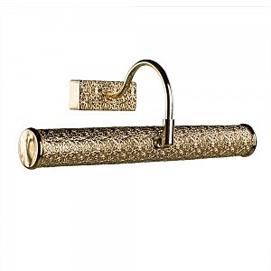 Светильник спот Arte Lamp PICTURE LIGHTS LUX A5075AP-2GO