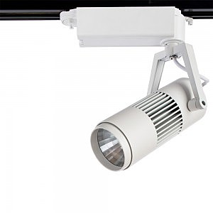 Трековые светильники Track Lights A6520PL-1WH