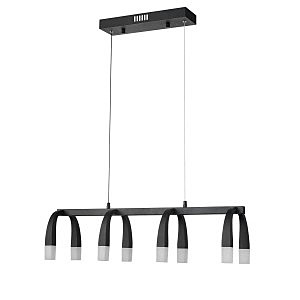 Подвесная люстра Negro VL7102P08