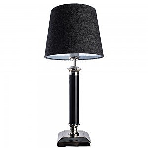 Настольная лампа Arte Lamp SCANDY A8123LT-1BC