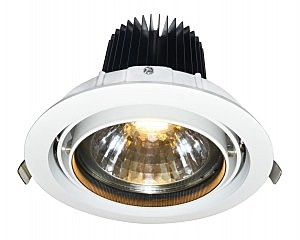 Встраиваемый светильник Arte Lamp MISSILE A2130PL-1WH