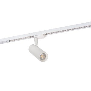Трековый светильник DK620 DK6204-WH