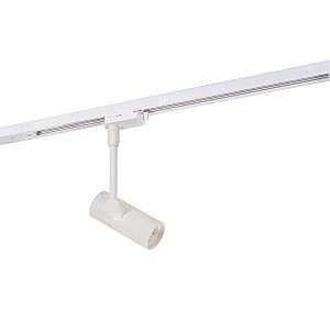 Трековый светильник DK620 DK6205-WH