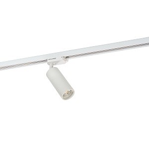 Трековый светильник Dk620 DK6202-WH