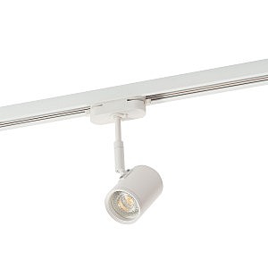 Трековый светильник Dk620 DK6001-WH