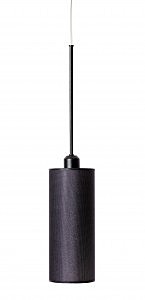 Светильник подвесной Roller Roller S6 12 02sed