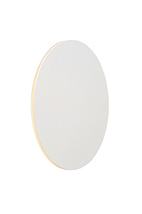 Настенный светильник Eklyps Led 46201/08/31