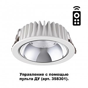 Встраиваемый светильник Mars 358296