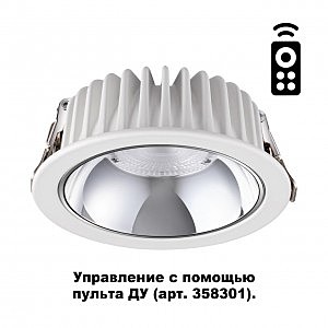 Встраиваемый светильник Mars 358297