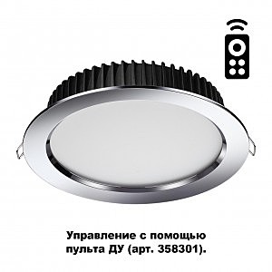 Встраиваемый светильник Drum 358303