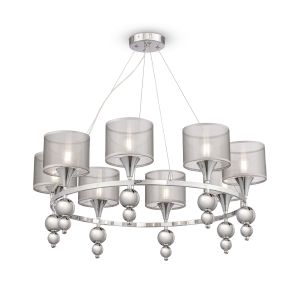 Подвесная люстра Lauren FR5093PL-08CH