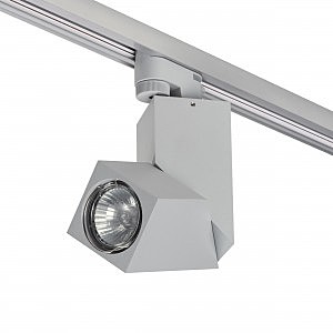 Трековый светильник Illumo A1T051059