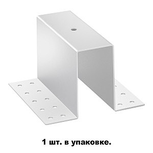 Комплектующие для трек-систем Flum 135100