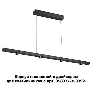 Аксесуар Compo 358373