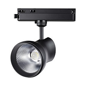 Трековый светильник Pirum 358437