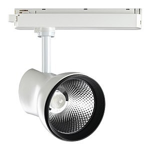 Трековый светильник Pirum 358438