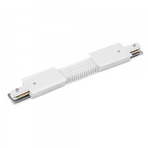 Комплектующие для трек-систем Track Accessories A150133