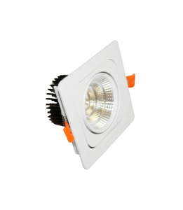 Встраиваемый светильник Lumina Deco LDC 8064-7W WT