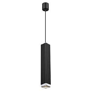 Светильник подвесной Cubi 4790/5L