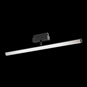 Трековый светильник Magnetic track system TR026-2-10B4K