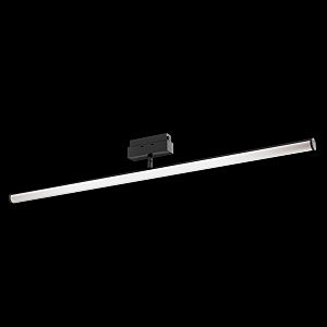 Трековый светильник Magnetic track system TR026-2-14B3K