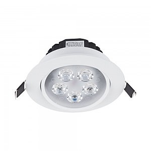 Встраиваемый светильник Ceiling Led 5958