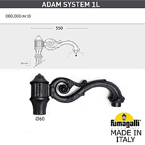 Консольный уличный светильник Консоль Adam 000.000.M10.A0