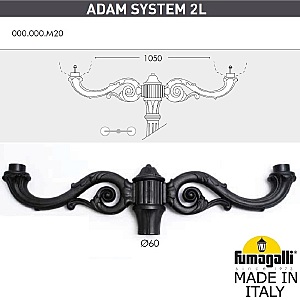 Консольный уличный светильник Консоль Adam 000.000.M20.A0