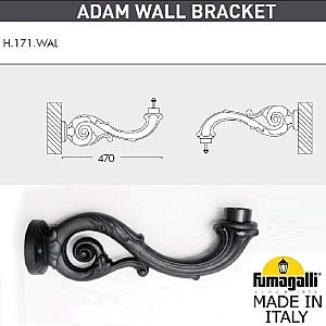 Консольный уличный светильник Консоль Adam 000.171.000.A0