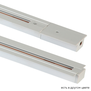 Шинопровод Clt 0.121 CLT 0.121 01 L2000 WH