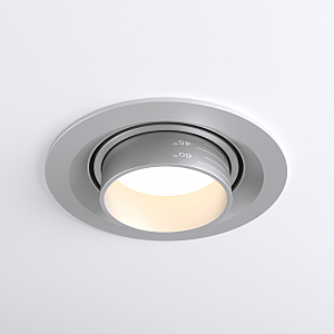 Встраиваемый светильник 9919&9920 Zoom 9919 LED 10W 4200K серебро