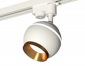 Трековый светильник Track System XT1101023