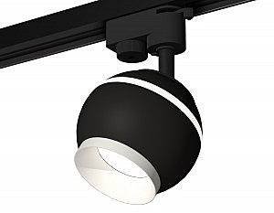 Трековый светильник Track System XT1102001