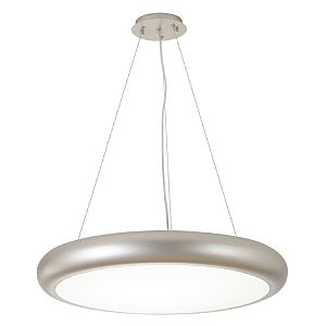 Светильник подвесной Smiler 2828-1PC