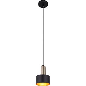 Светильник подвесной Swinni 15375H