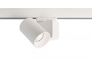 Трековый светильник Nihal Mini 707038