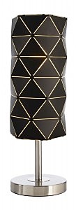 Настольная лампа Asterope linear 346004