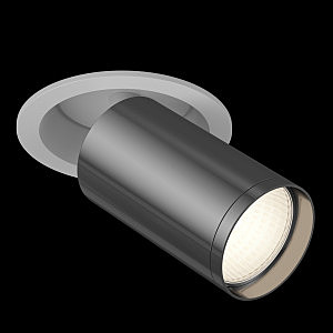 Встраиваемый светильник Focus S C048CL-1WGF