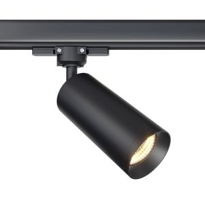 Трековый светильник Focus Trinity TR028-3-GU10-B