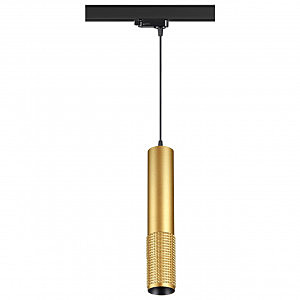 Трековый светильник Mais Led 358506