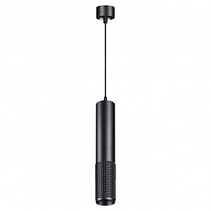 Светильник подвесной Mais Led 358510