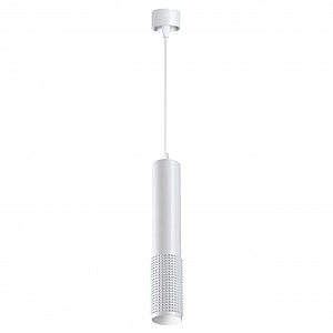 Светильник подвесной Mais Led 358511